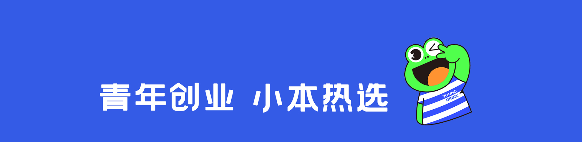 Alternate Text