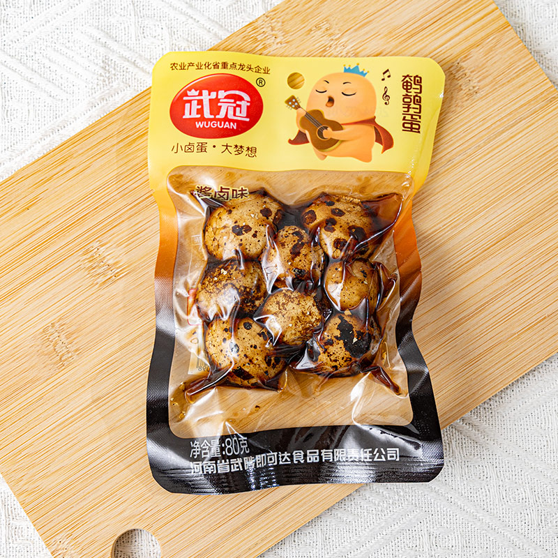 河南省武陟即可达食品有限责任公司