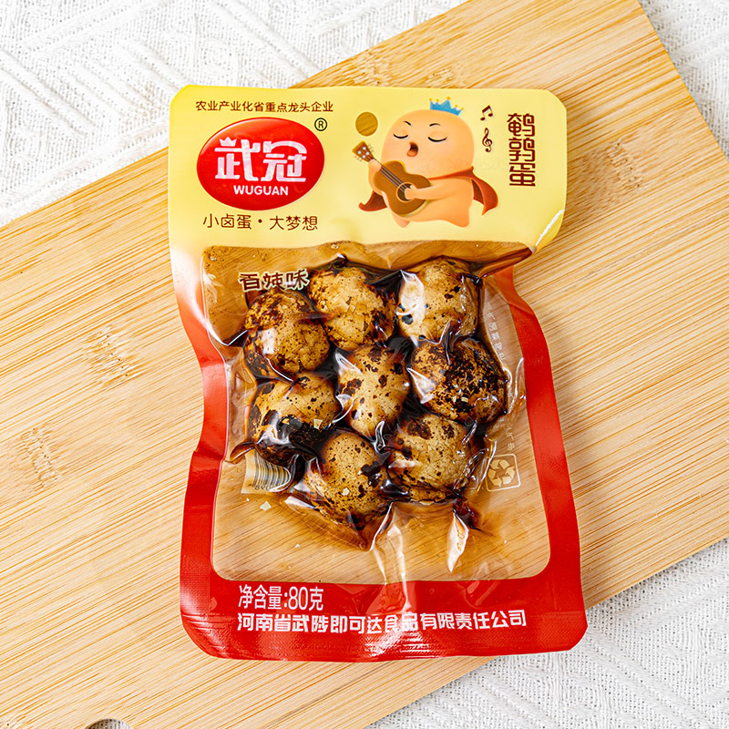 河南省武陟即可达食品有限责任公司