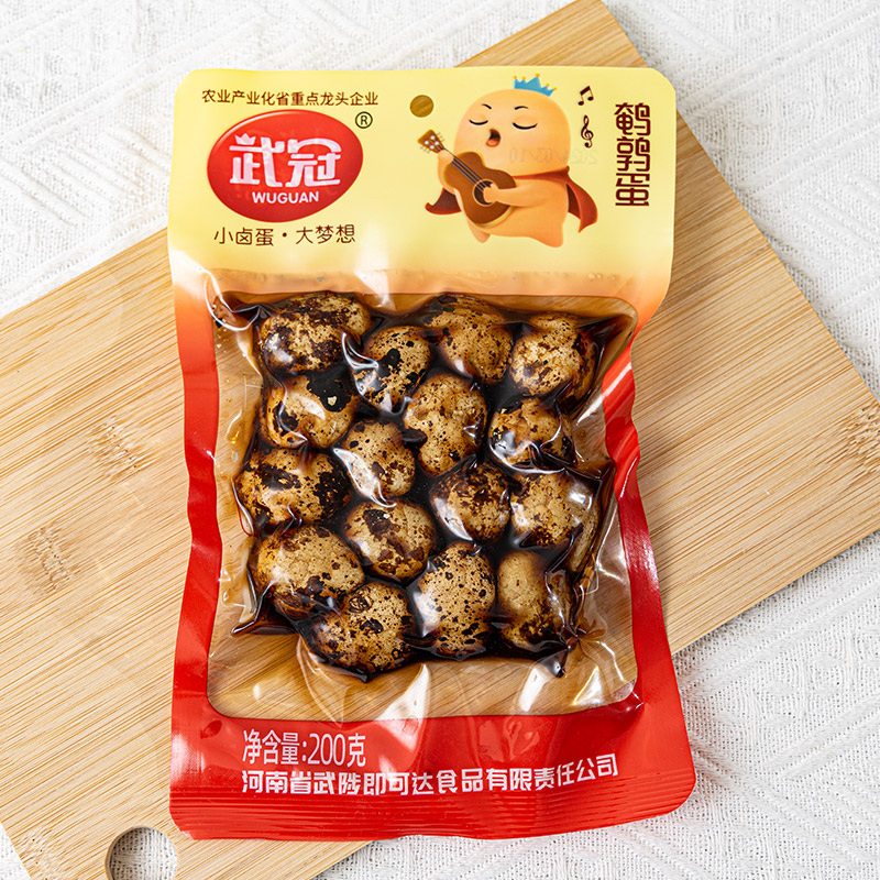 河南省武陟即可达食品有限责任公司
