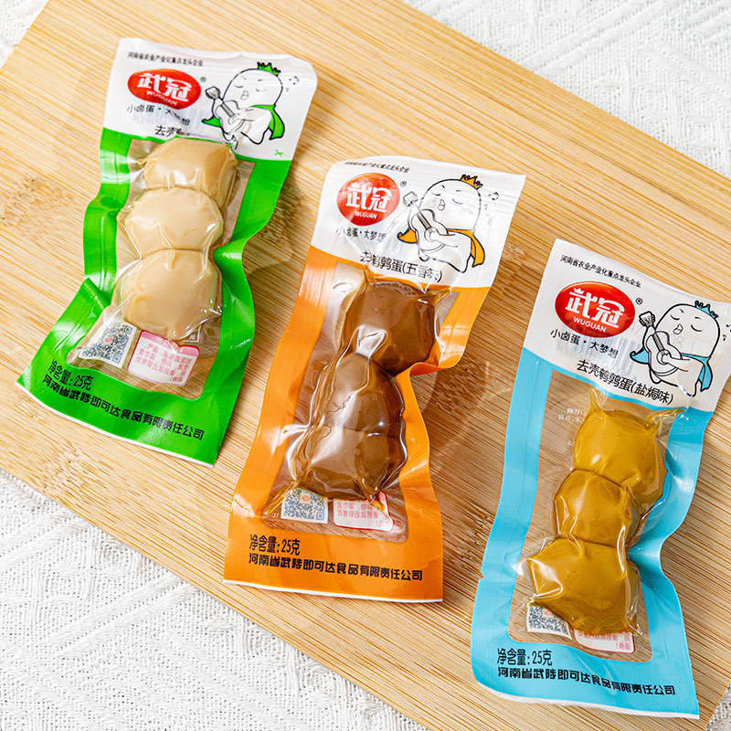 河南省武陟即可达食品有限责任公司