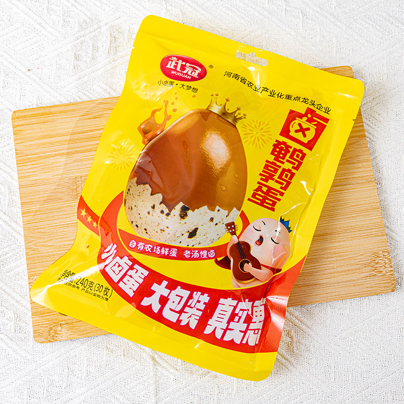 河南省武陟即可达食品有限责任公司