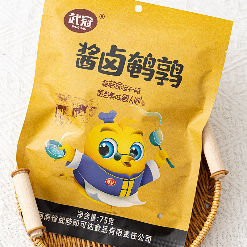 河南省武陟即可达食品有限责任公司