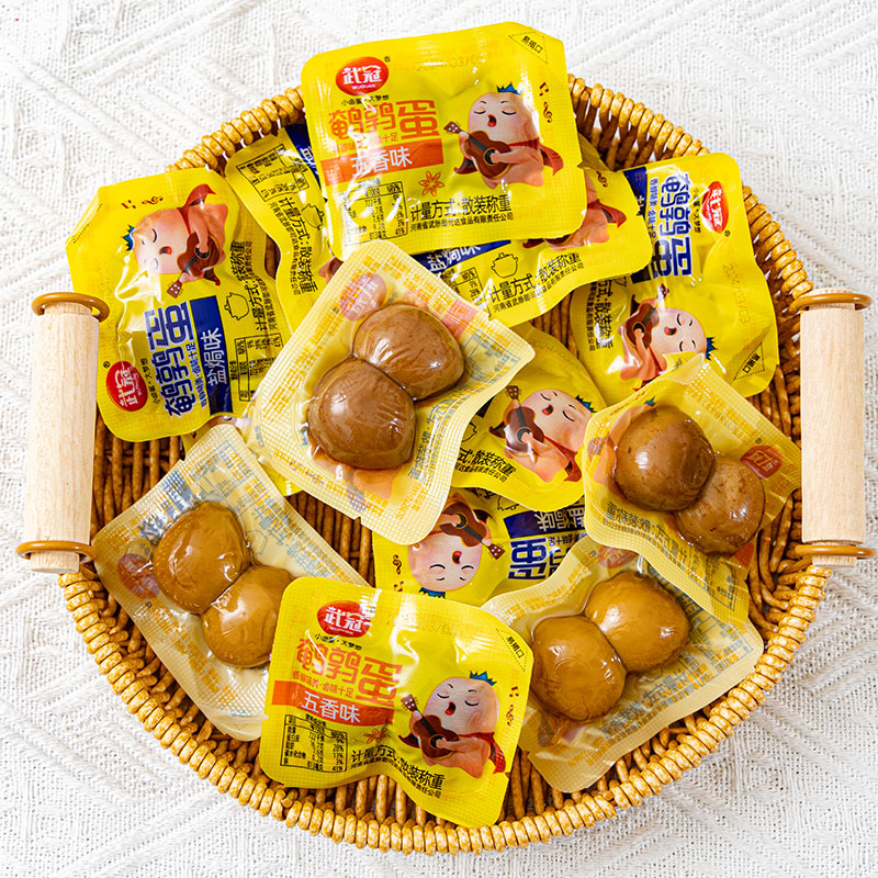 河南省武陟即可达食品有限责任公司