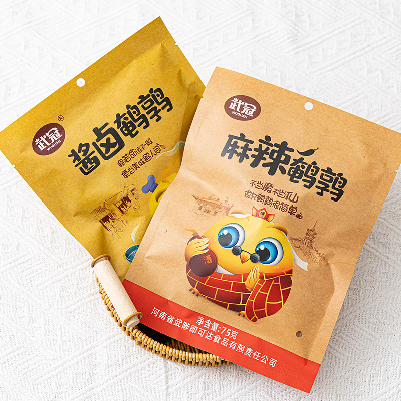 河南省武陟即可达食品有限责任公司