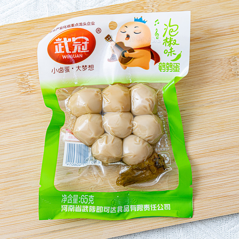 河南省武陟即可达食品有限责任公司