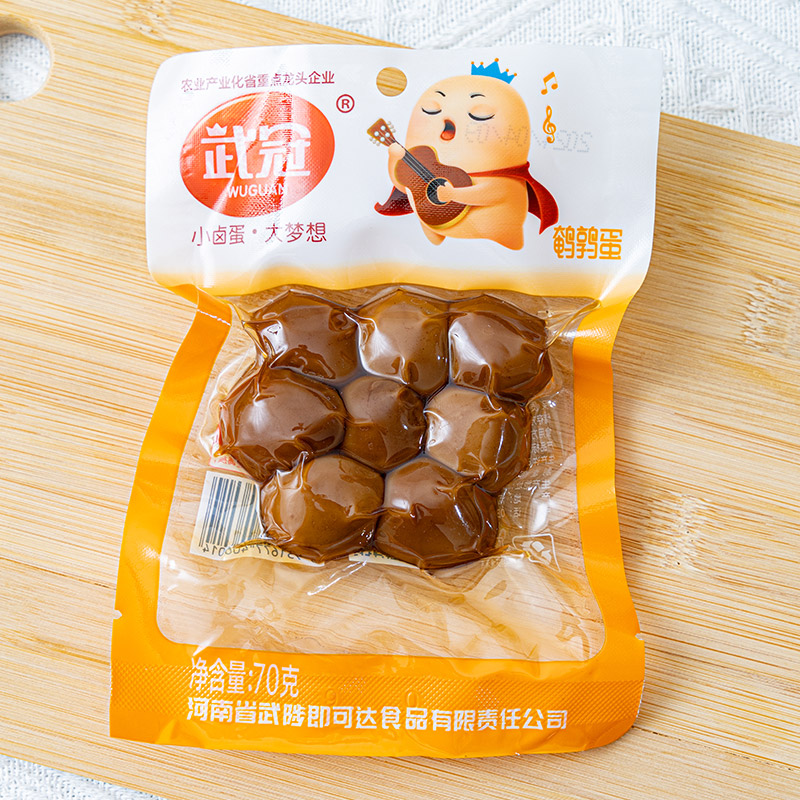 河南省武陟即可达食品有限责任公司