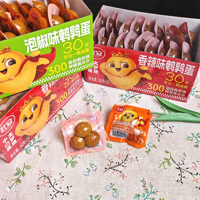 河南省武陟即可达食品有限责任公司