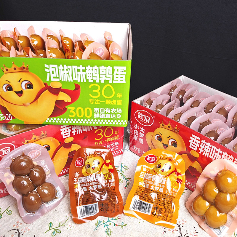 河南省武陟即可达食品有限责任公司