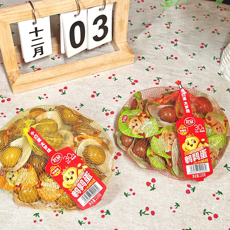 河南省武陟即可达食品有限责任公司