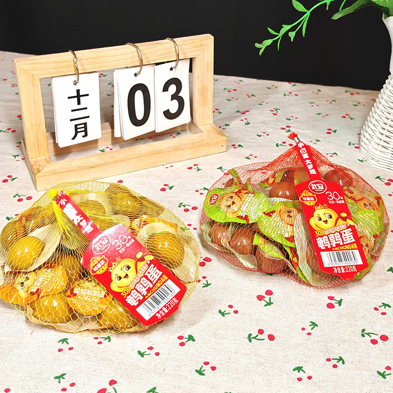 河南省武陟即可达食品有限责任公司