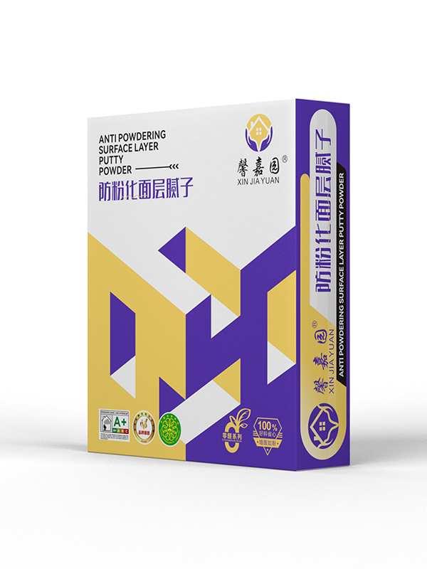 北京皓宸新型建材有限公司