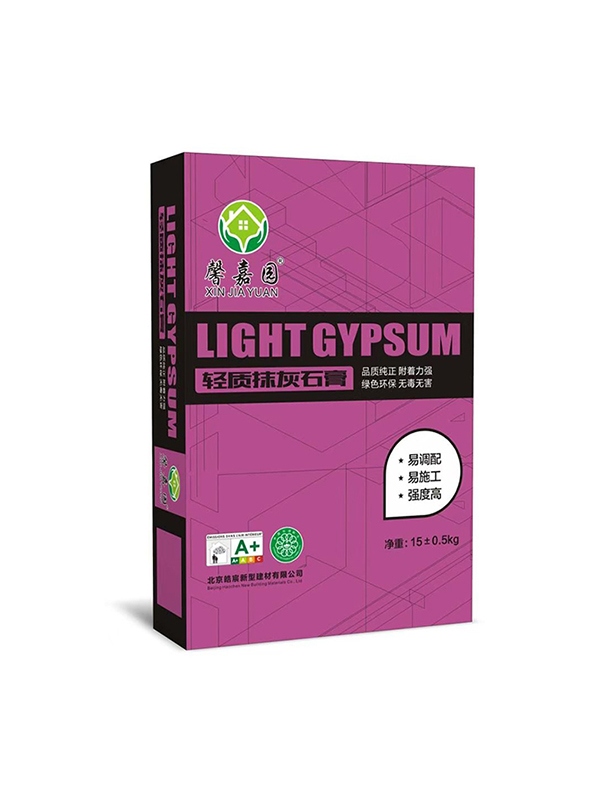 北京皓宸新型建材有限公司