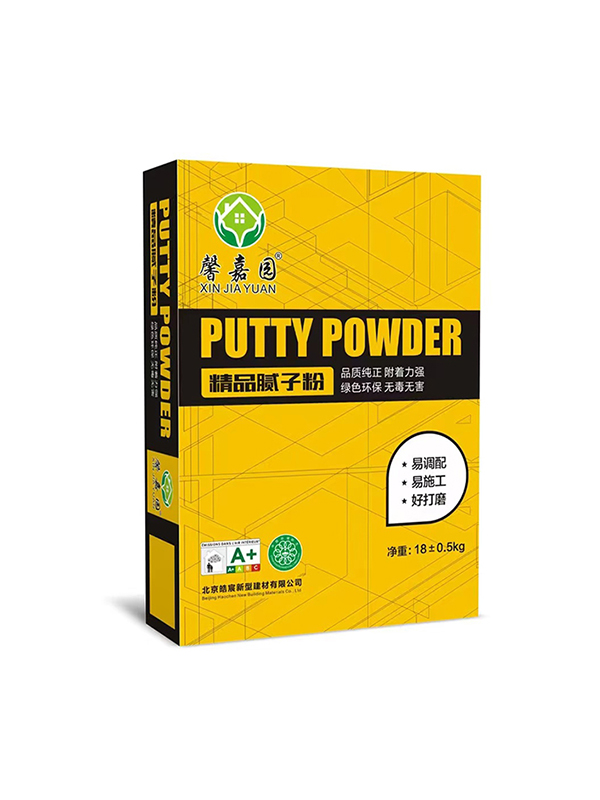 北京皓宸新型建材有限公司